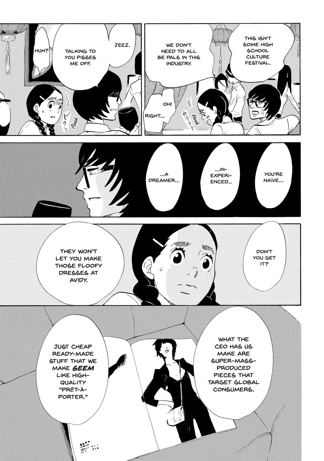 Read Princess Jellyfish EN Manga Online