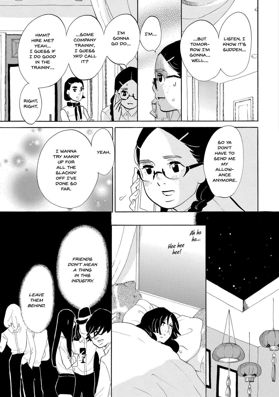 Read Princess Jellyfish EN Manga Online