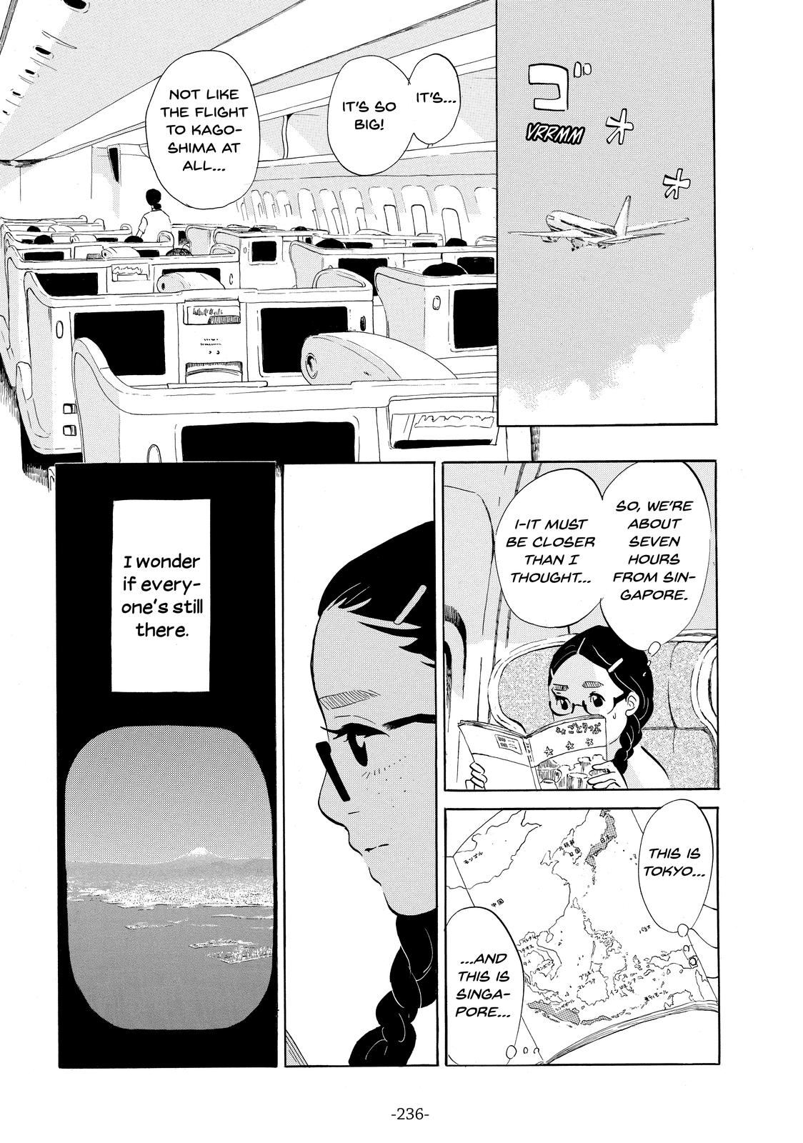 Read Princess Jellyfish EN Manga Online