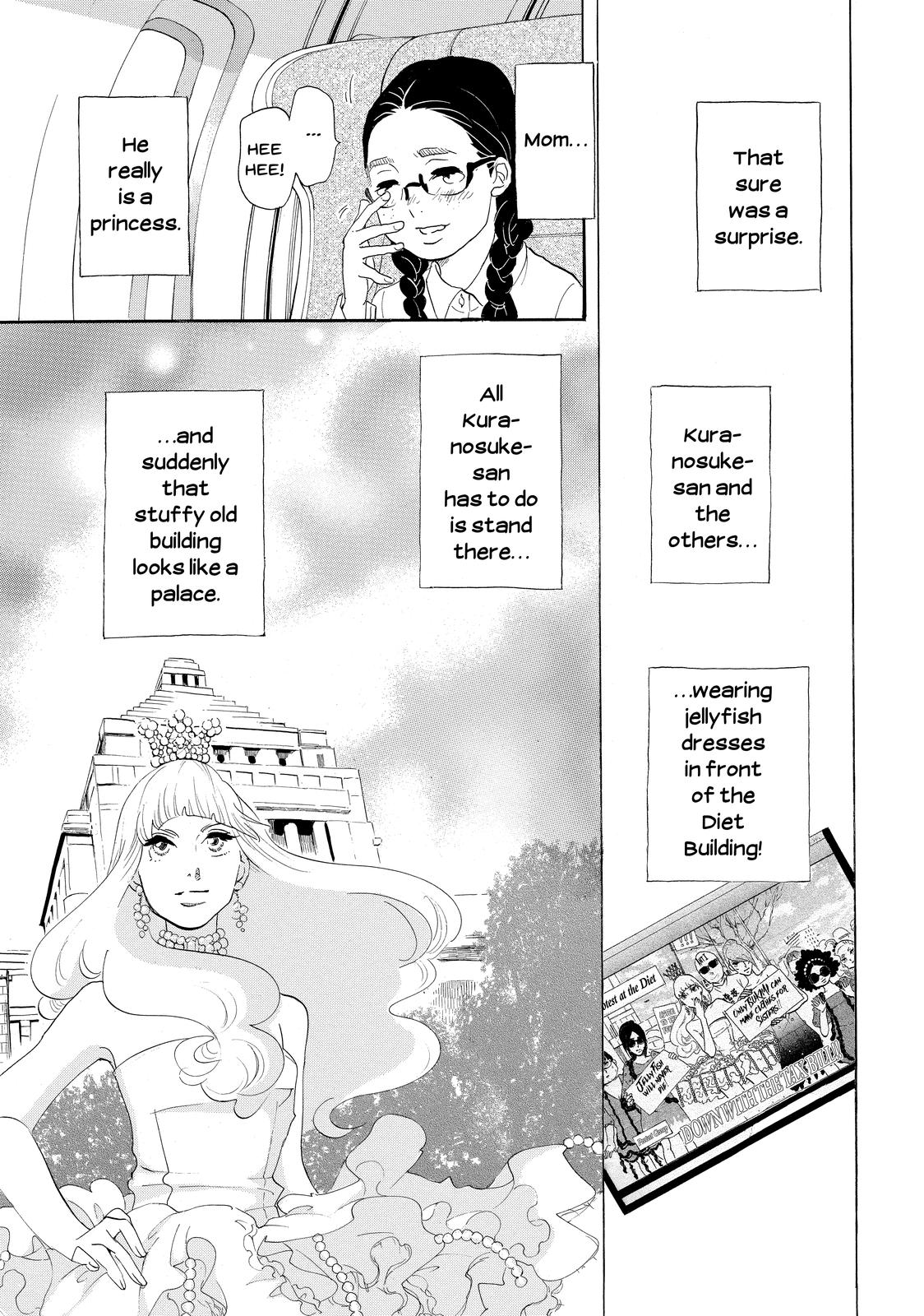 Read Princess Jellyfish EN Manga Online