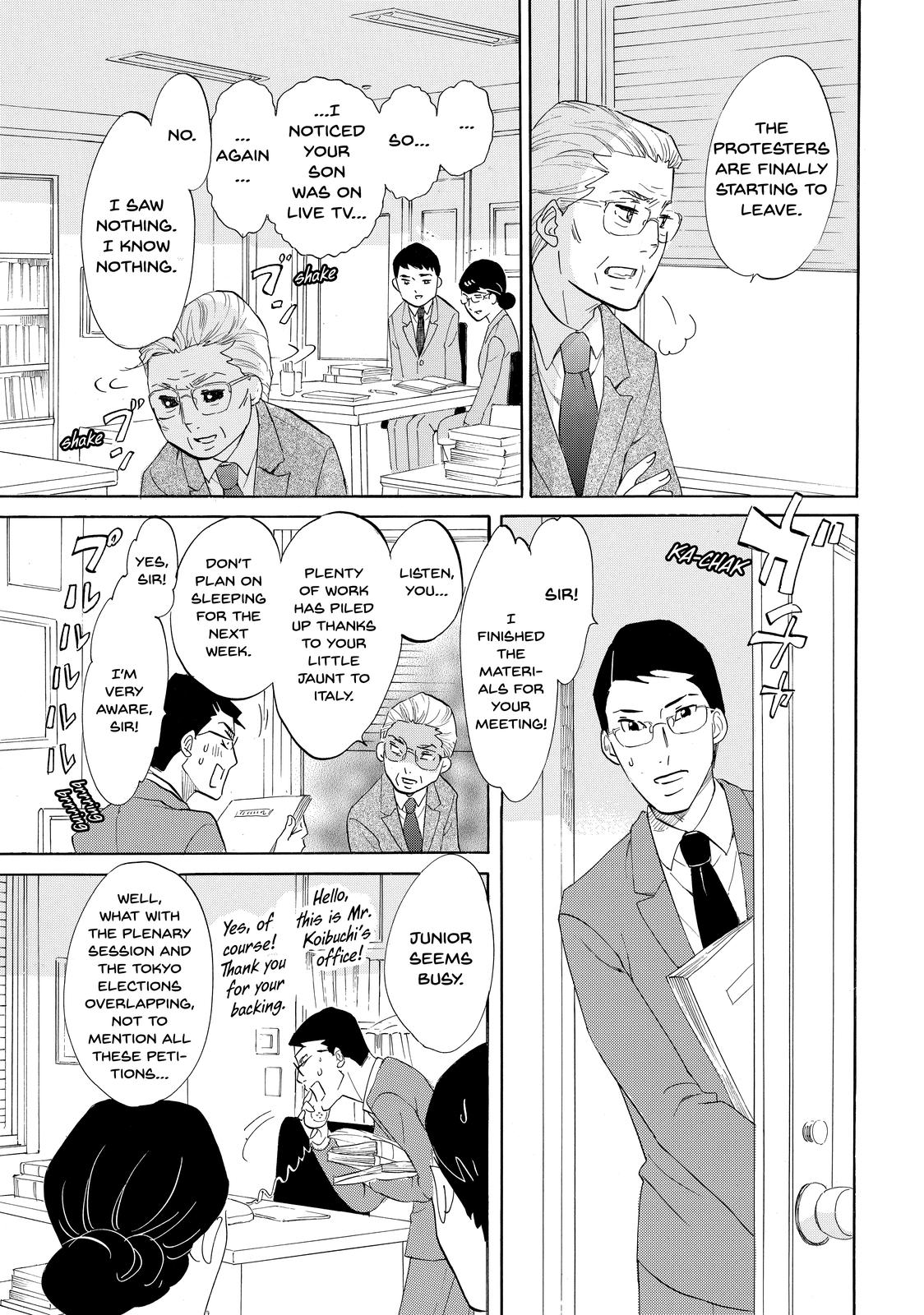 Read Princess Jellyfish EN Manga Online