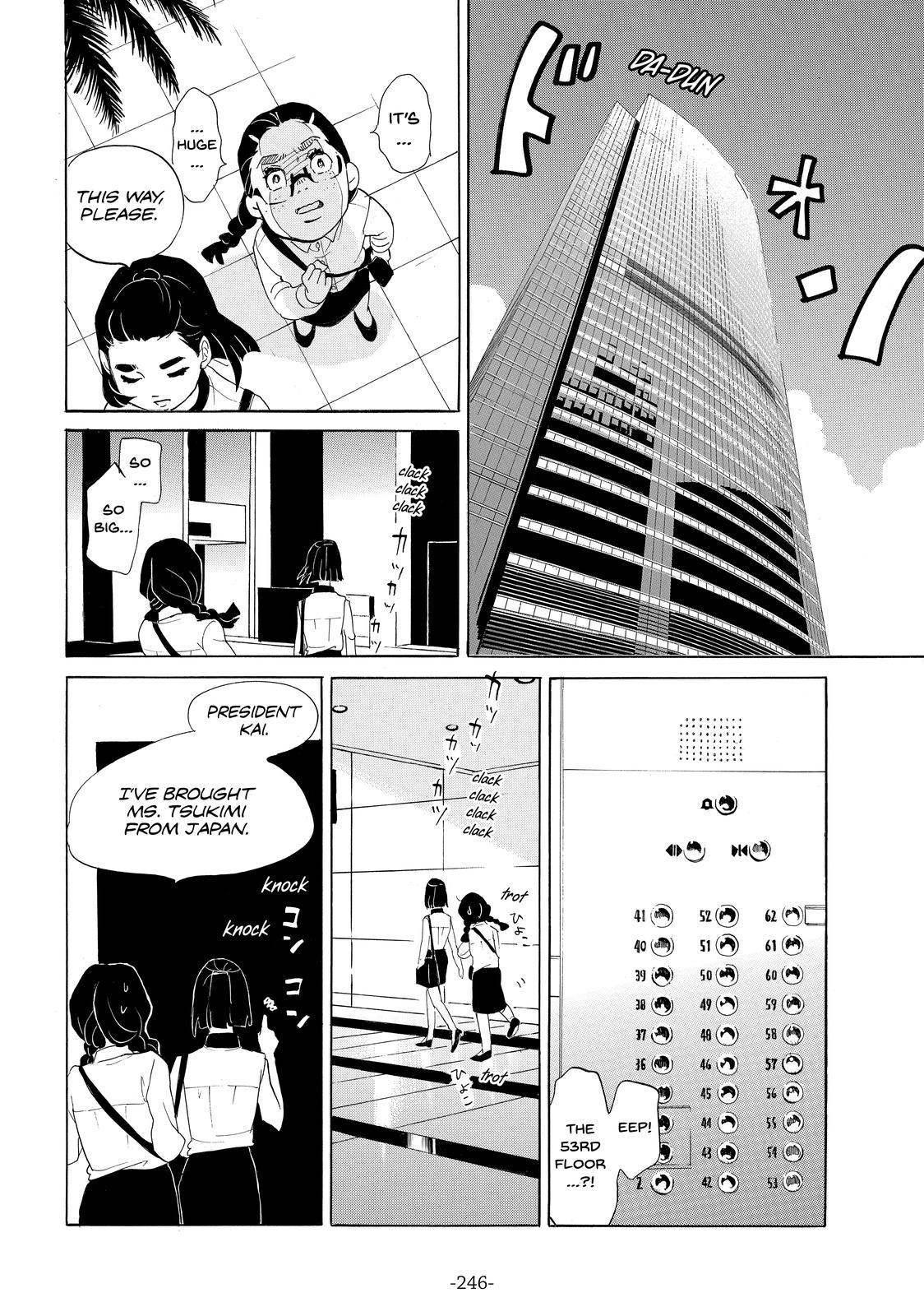 Read Princess Jellyfish EN Manga Online