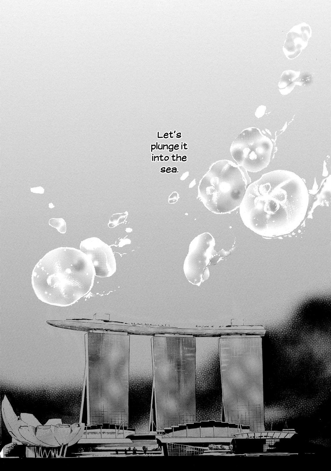 Read Princess Jellyfish EN Manga Online