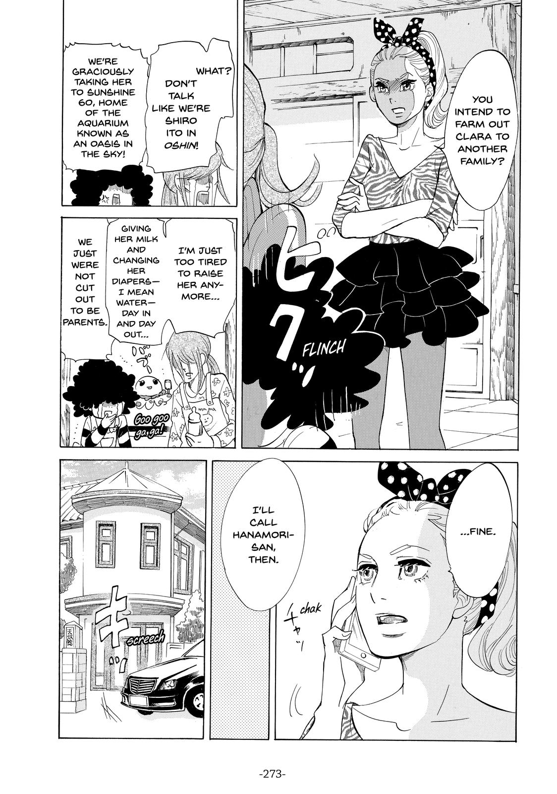 Read Princess Jellyfish EN Manga Online