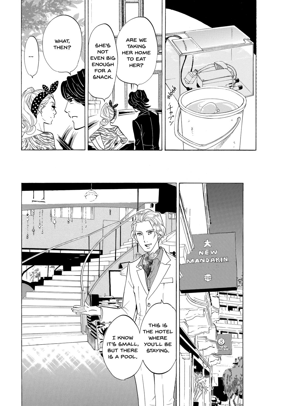 Read Princess Jellyfish EN Manga Online