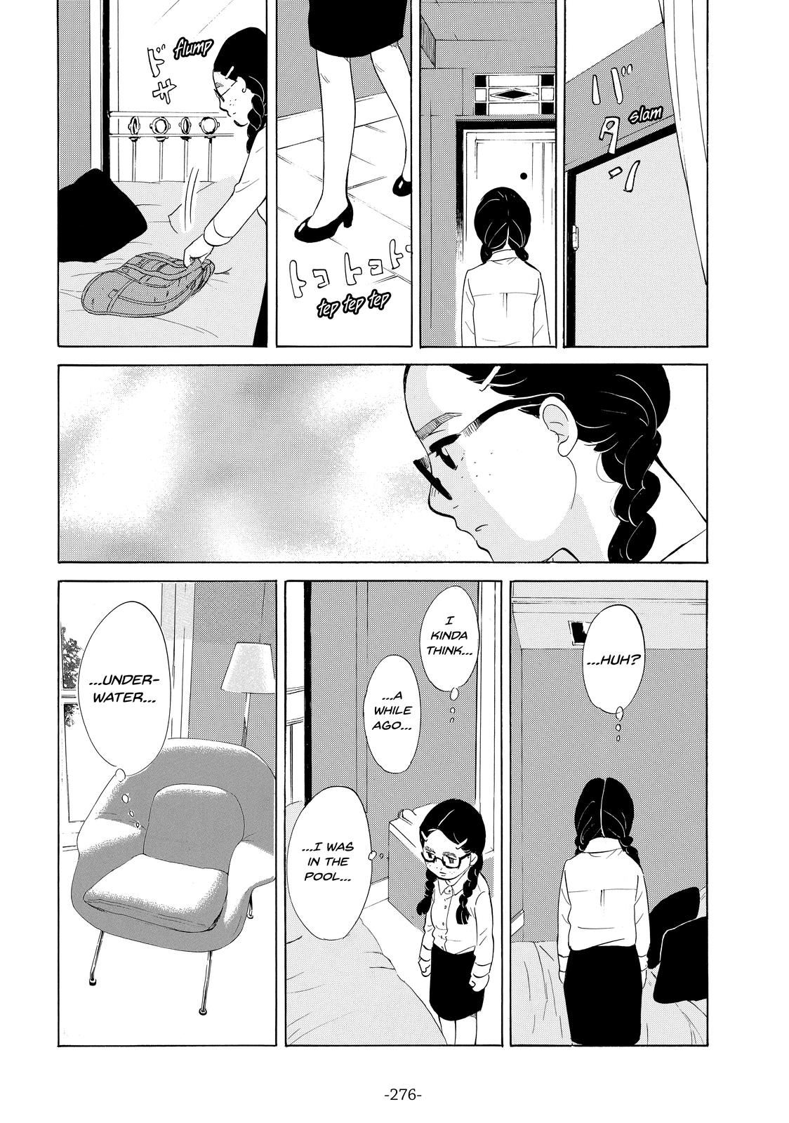Read Princess Jellyfish EN Manga Online