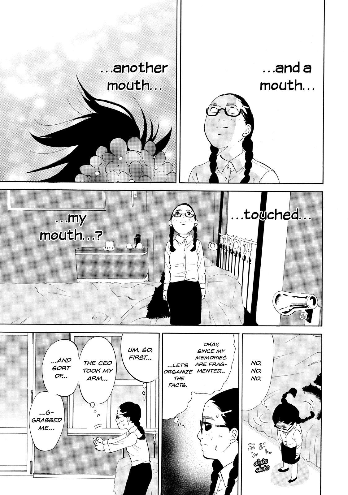 Read Princess Jellyfish EN Manga Online