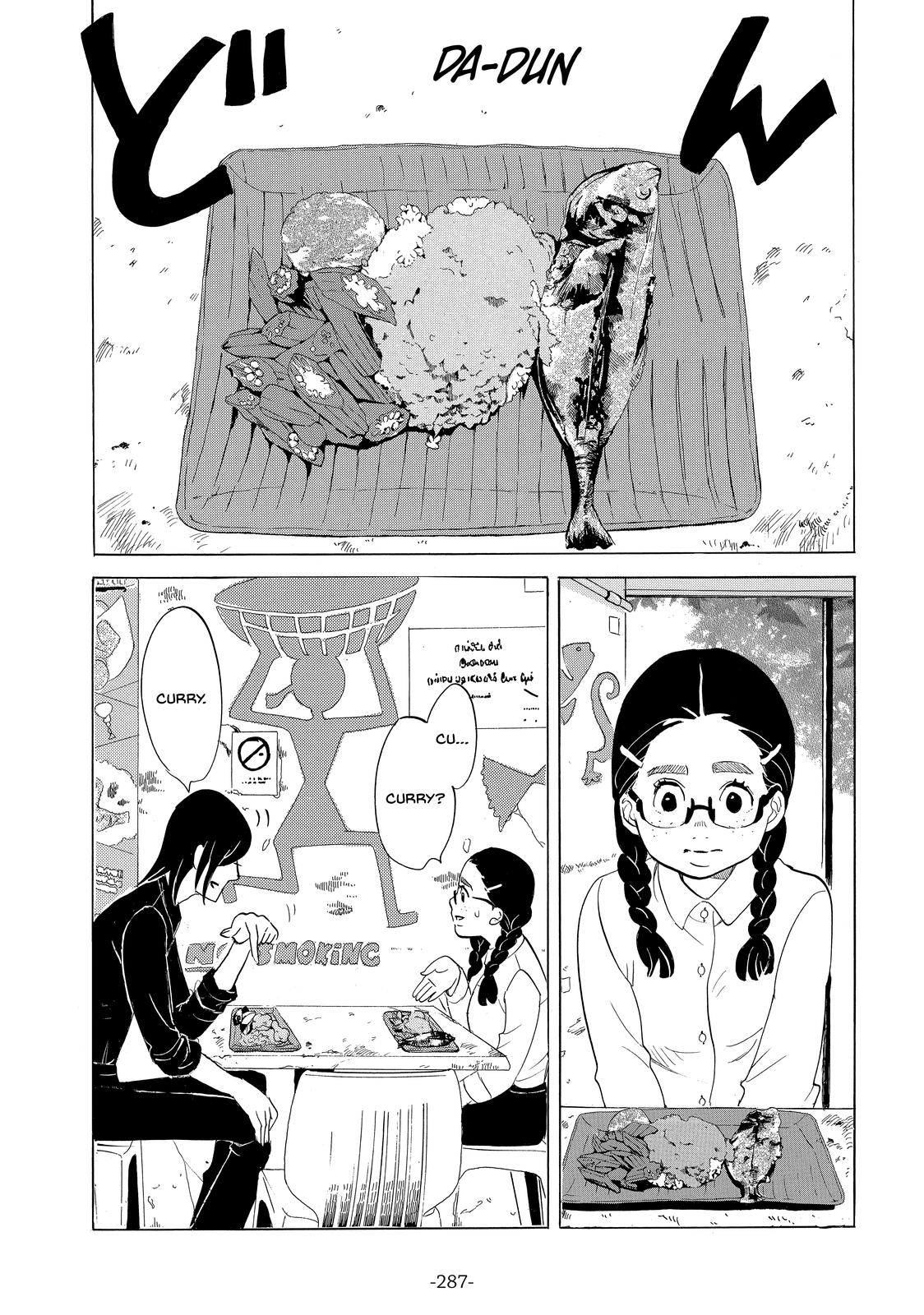 Read Princess Jellyfish EN Manga Online