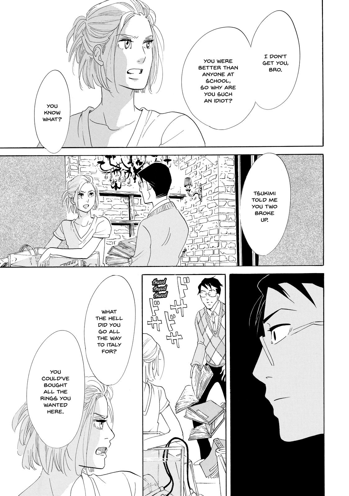 Read Princess Jellyfish EN Manga Online