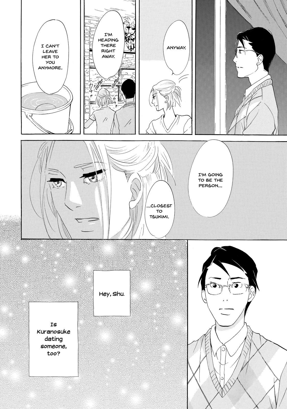 Read Princess Jellyfish EN Manga Online