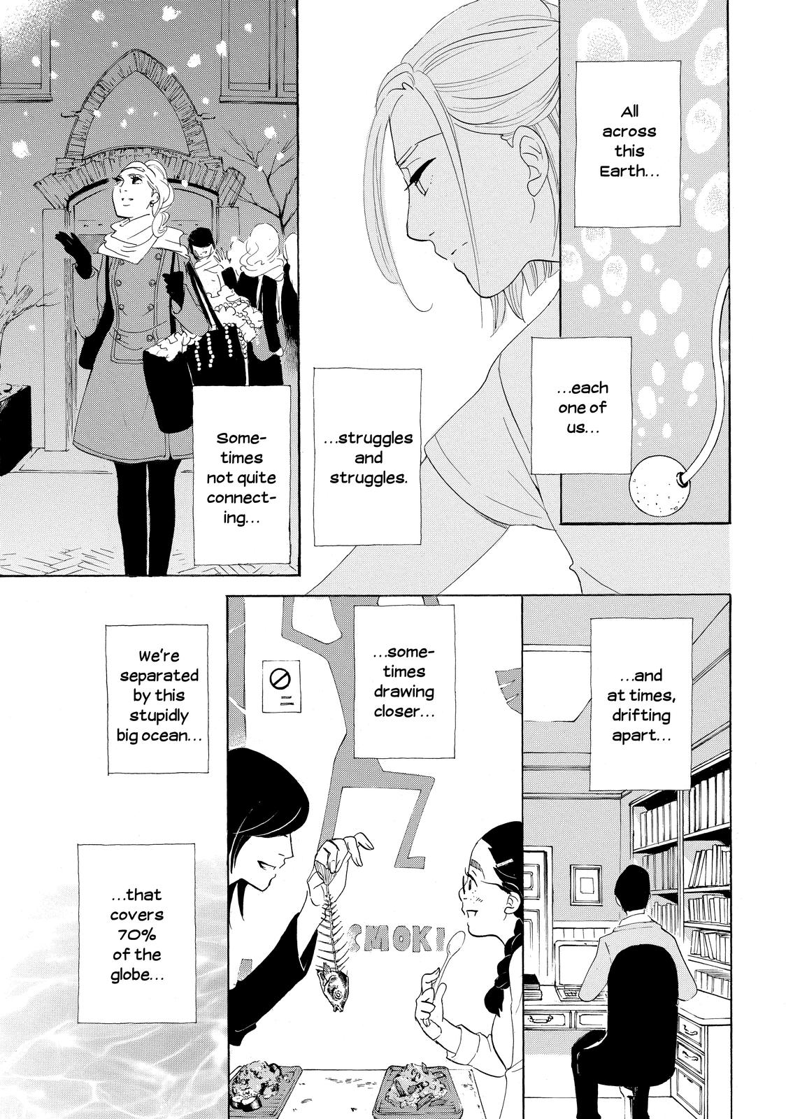 Read Princess Jellyfish EN Manga Online