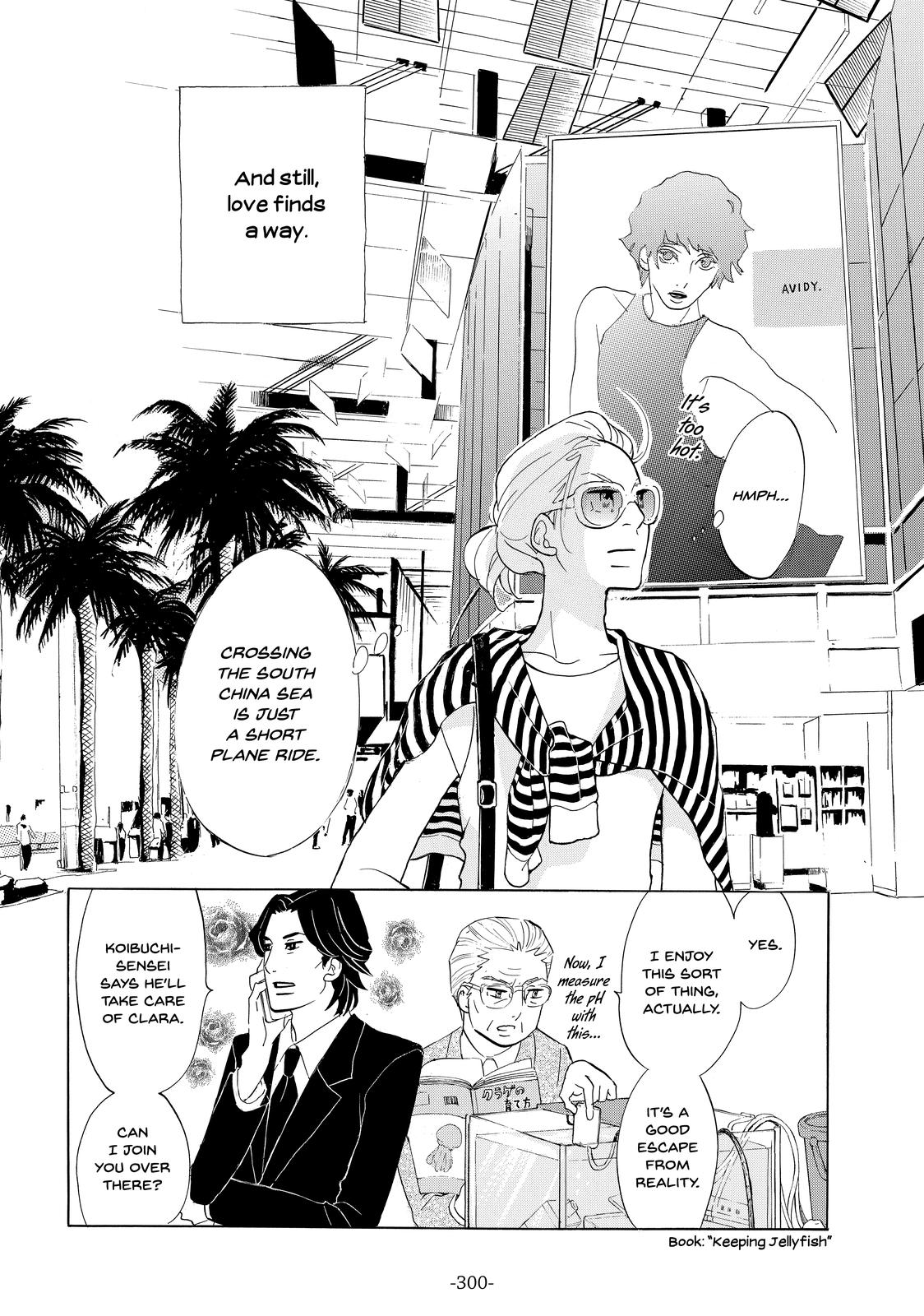 Read Princess Jellyfish EN Manga Online