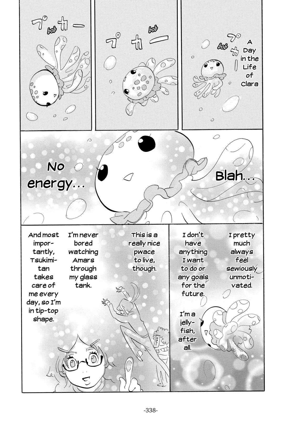 Read Princess Jellyfish EN Manga Online