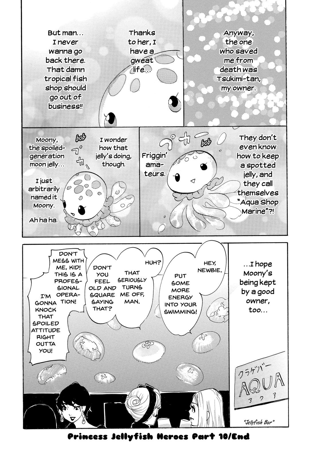 Read Princess Jellyfish EN Manga Online