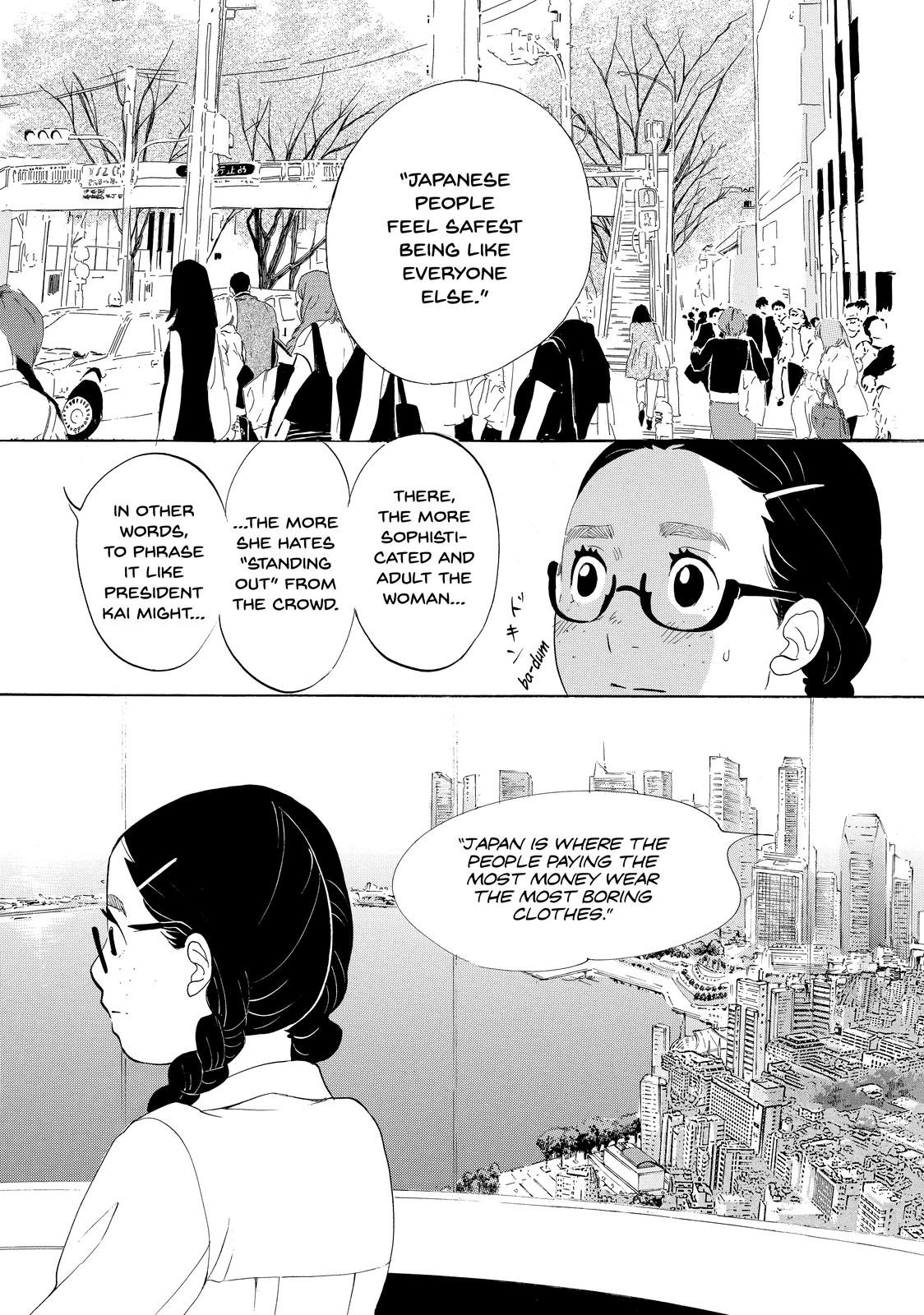 Read Princess Jellyfish EN Manga Online