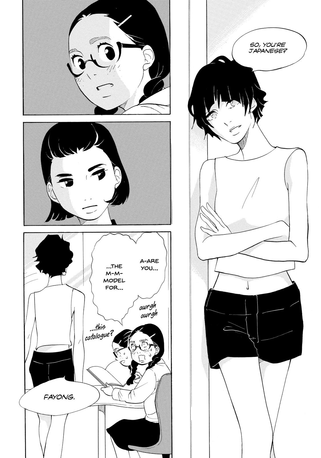 Read Princess Jellyfish EN Manga Online