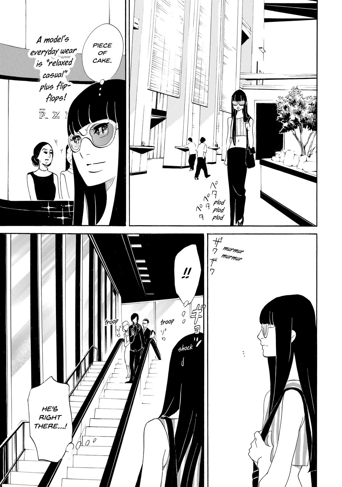 Read Princess Jellyfish EN Manga Online