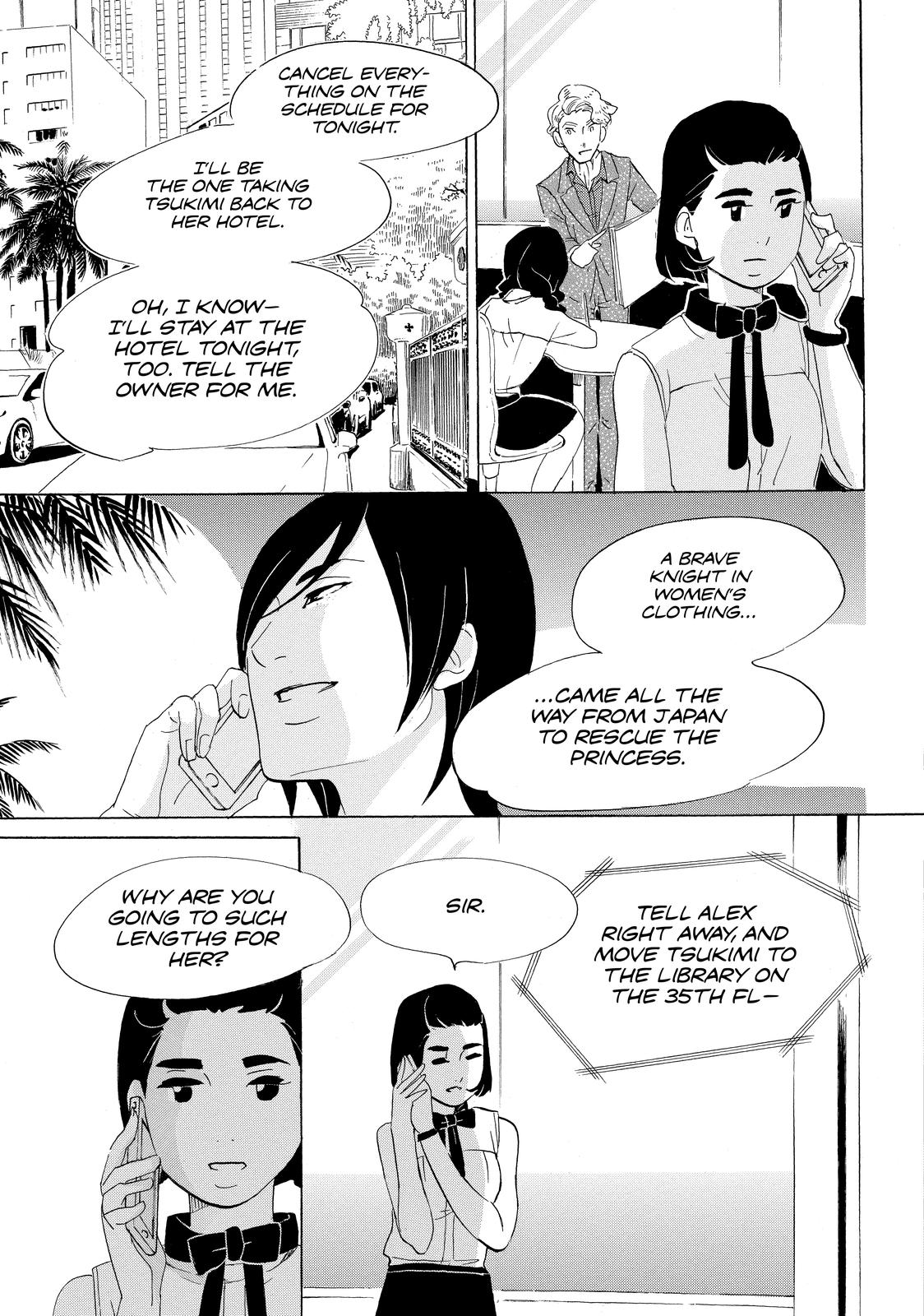 Read Princess Jellyfish EN Manga Online