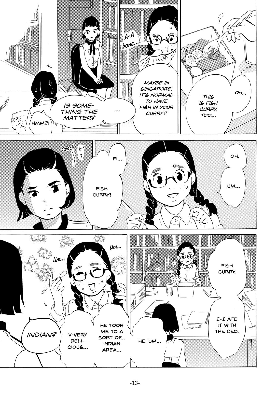 Read Princess Jellyfish EN Manga Online