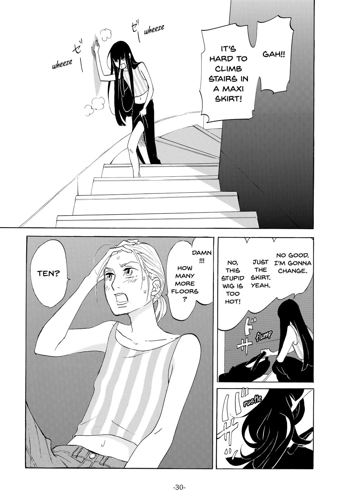 Read Princess Jellyfish EN Manga Online