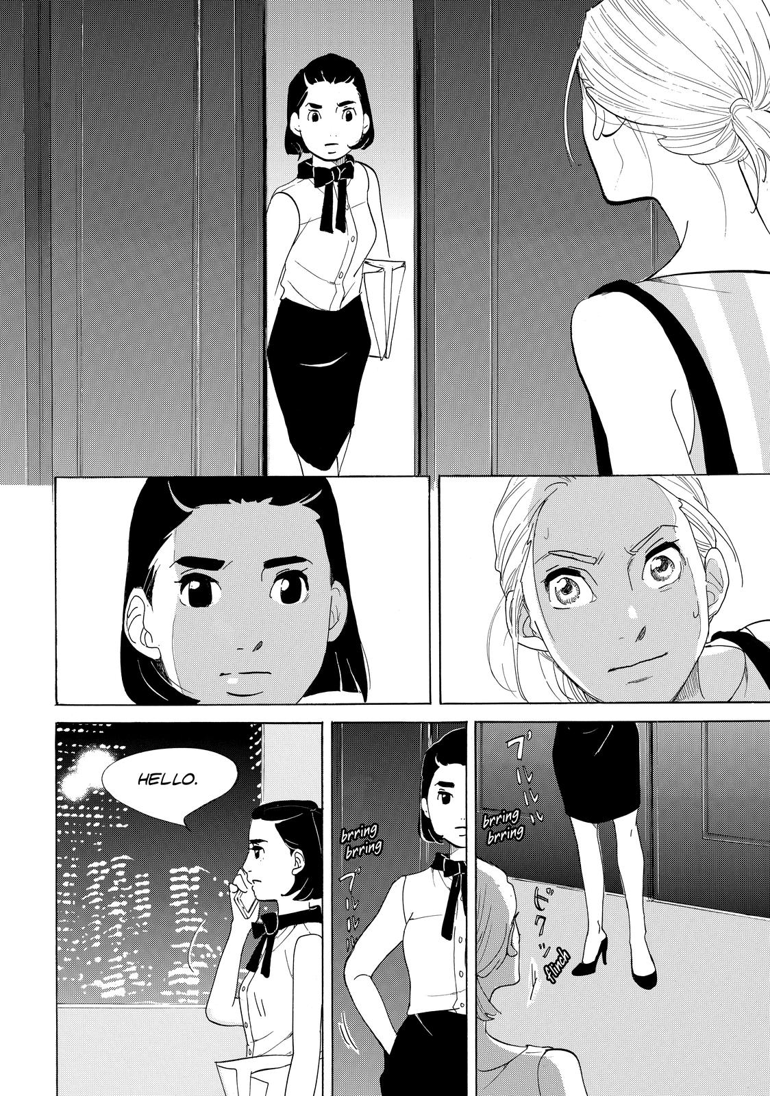 Read Princess Jellyfish EN Manga Online