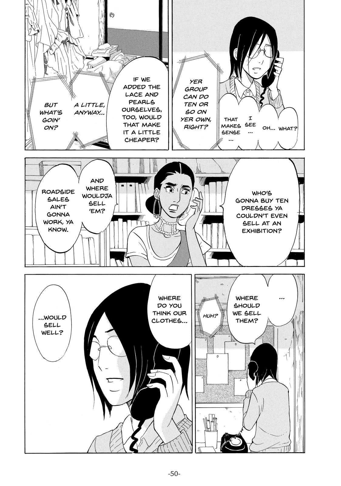 Read Princess Jellyfish EN Manga Online