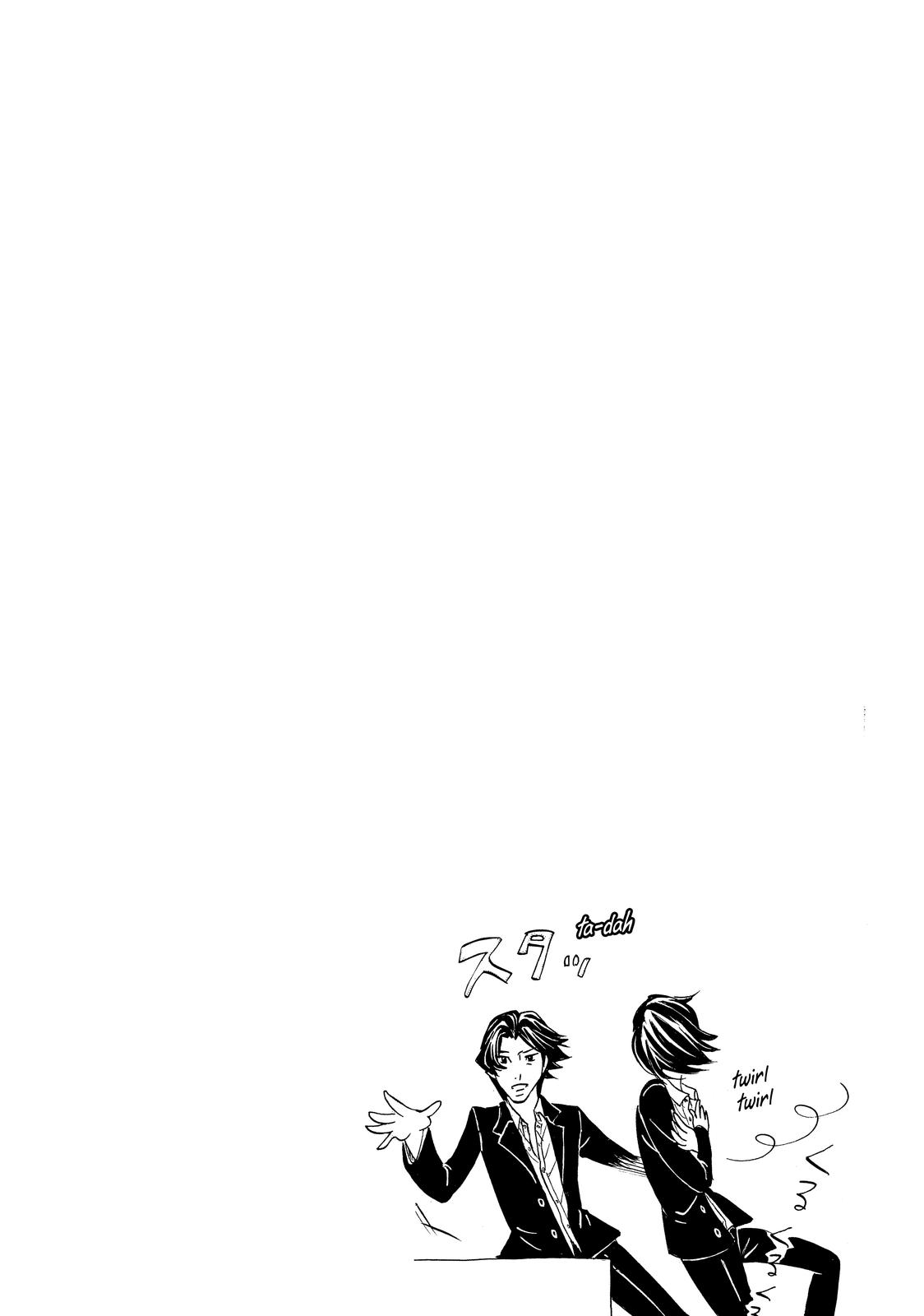 Read Princess Jellyfish EN Manga Online