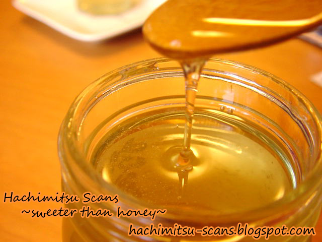 Read Princess Jellyfish EN Manga Online