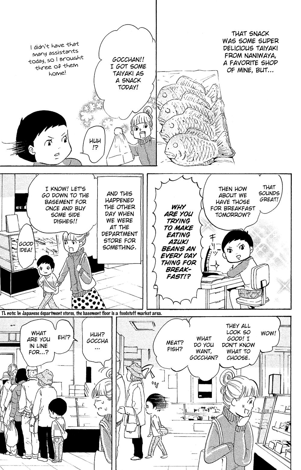 Read Princess Jellyfish EN Manga Online