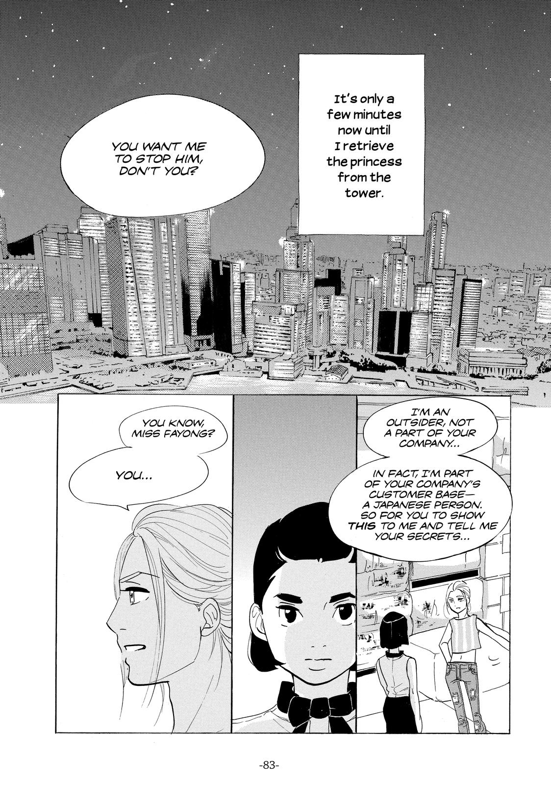 Read Princess Jellyfish EN Manga Online