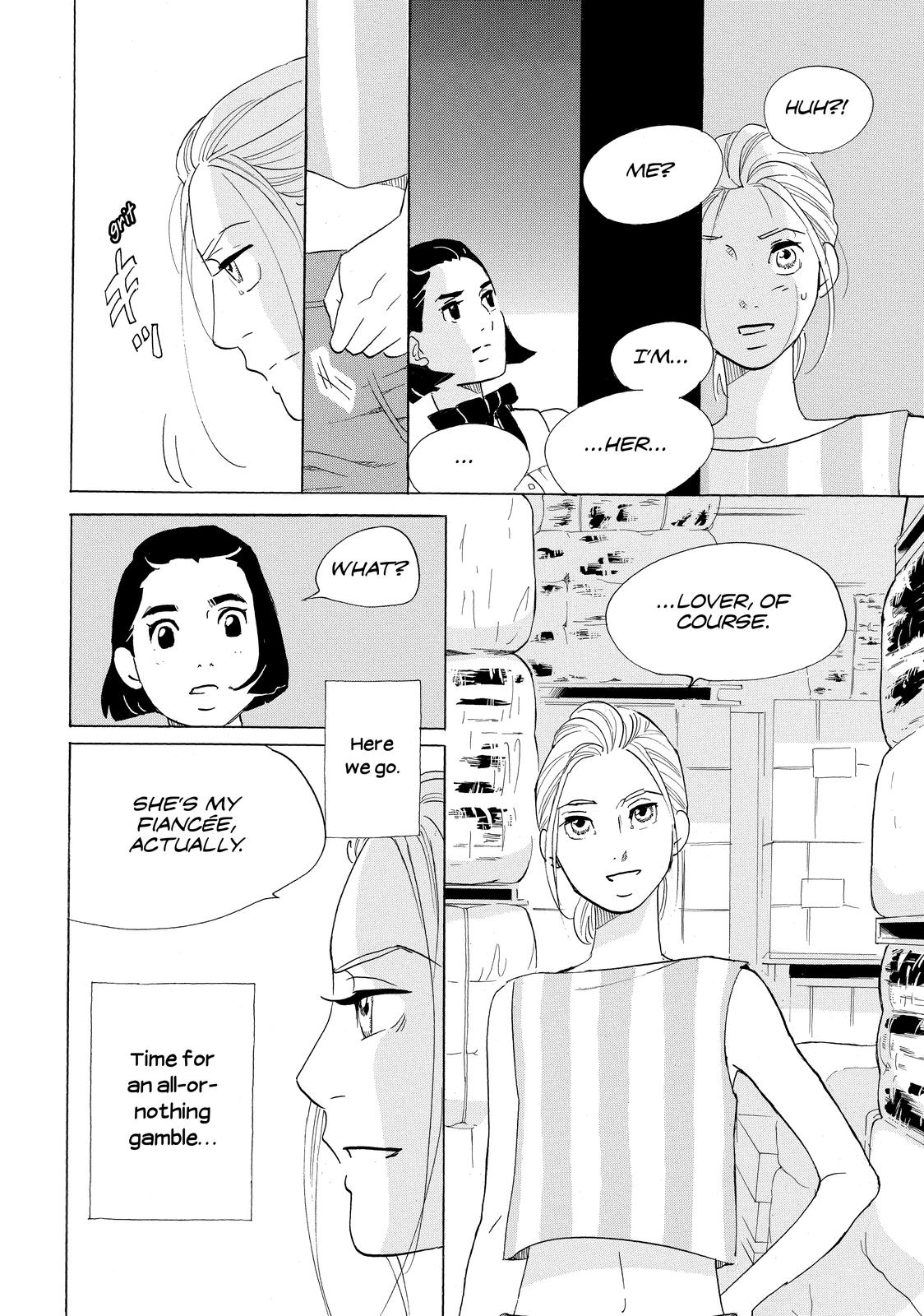 Read Princess Jellyfish EN Manga Online