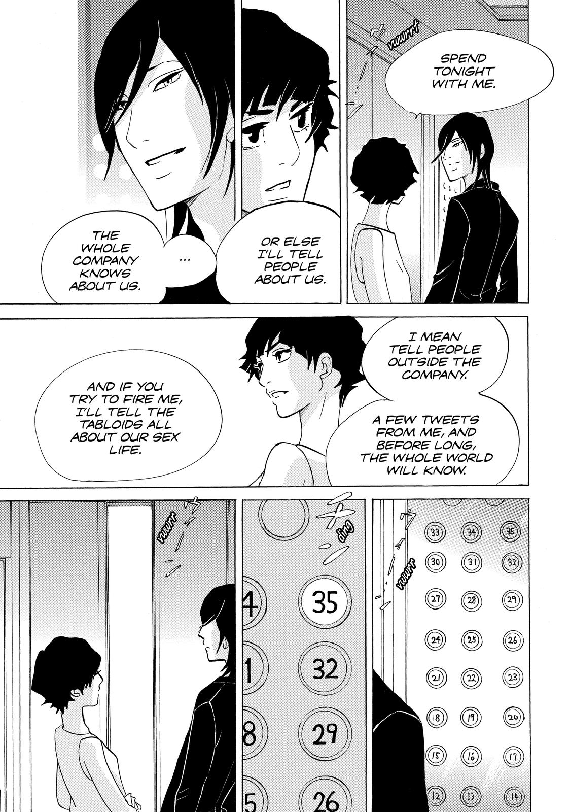 Read Princess Jellyfish EN Manga Online