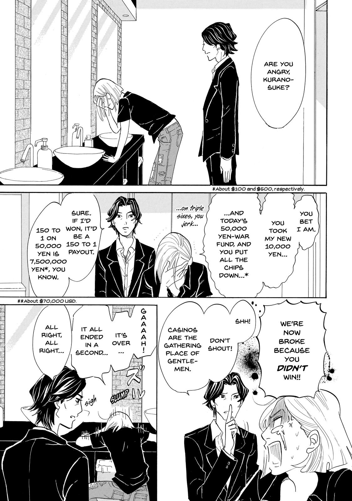 Read Princess Jellyfish EN Manga Online