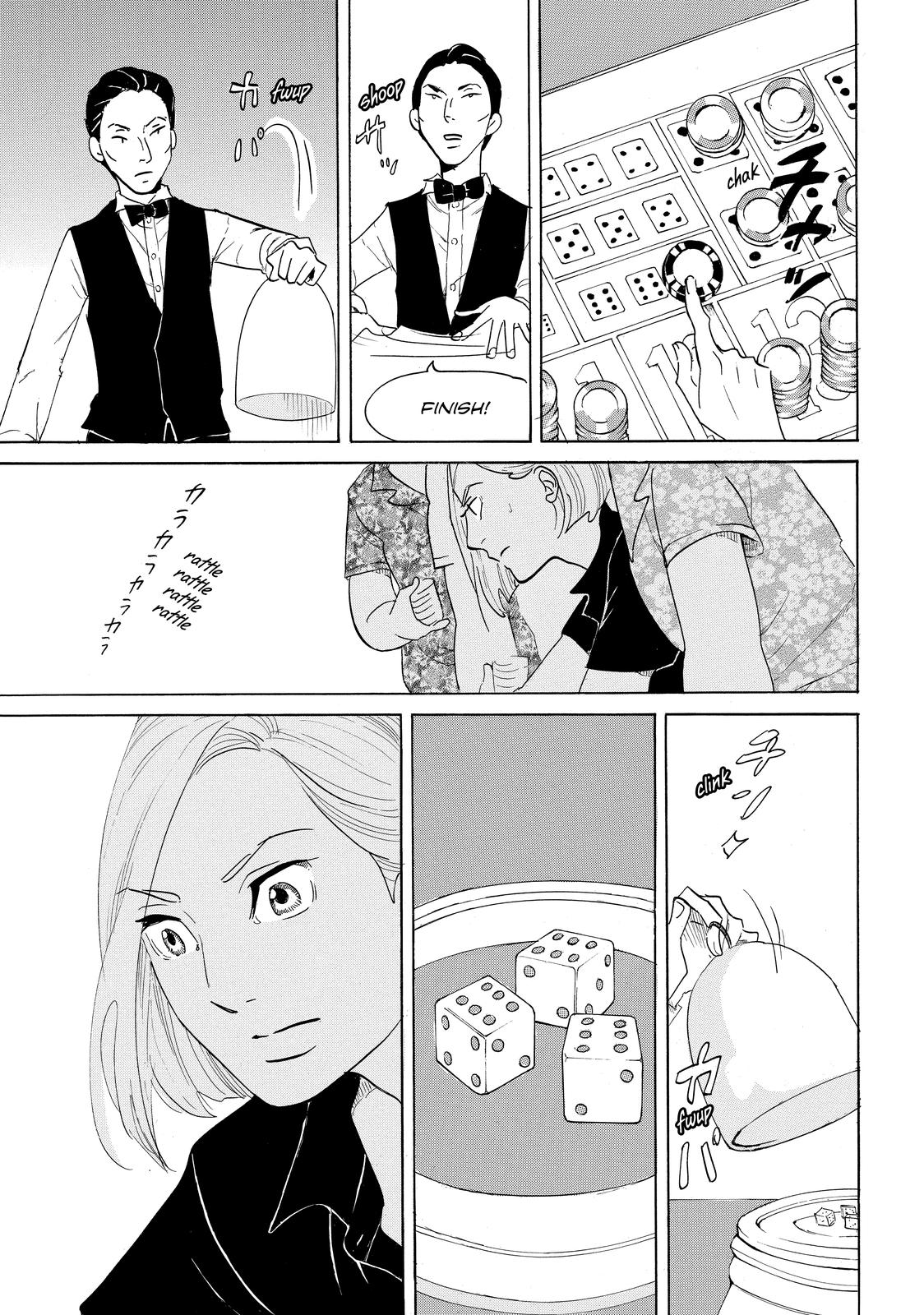 Read Princess Jellyfish EN Manga Online