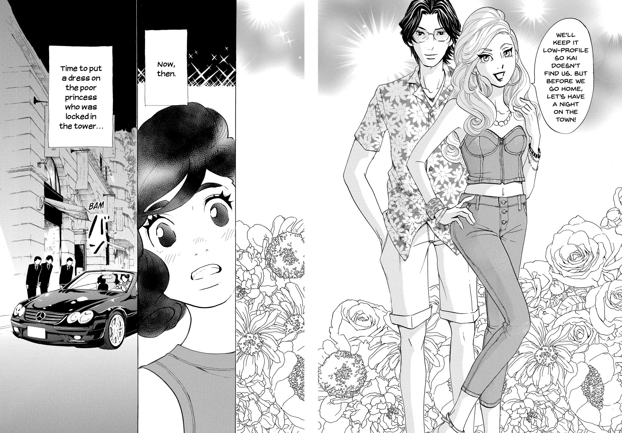 Read Princess Jellyfish EN Manga Online