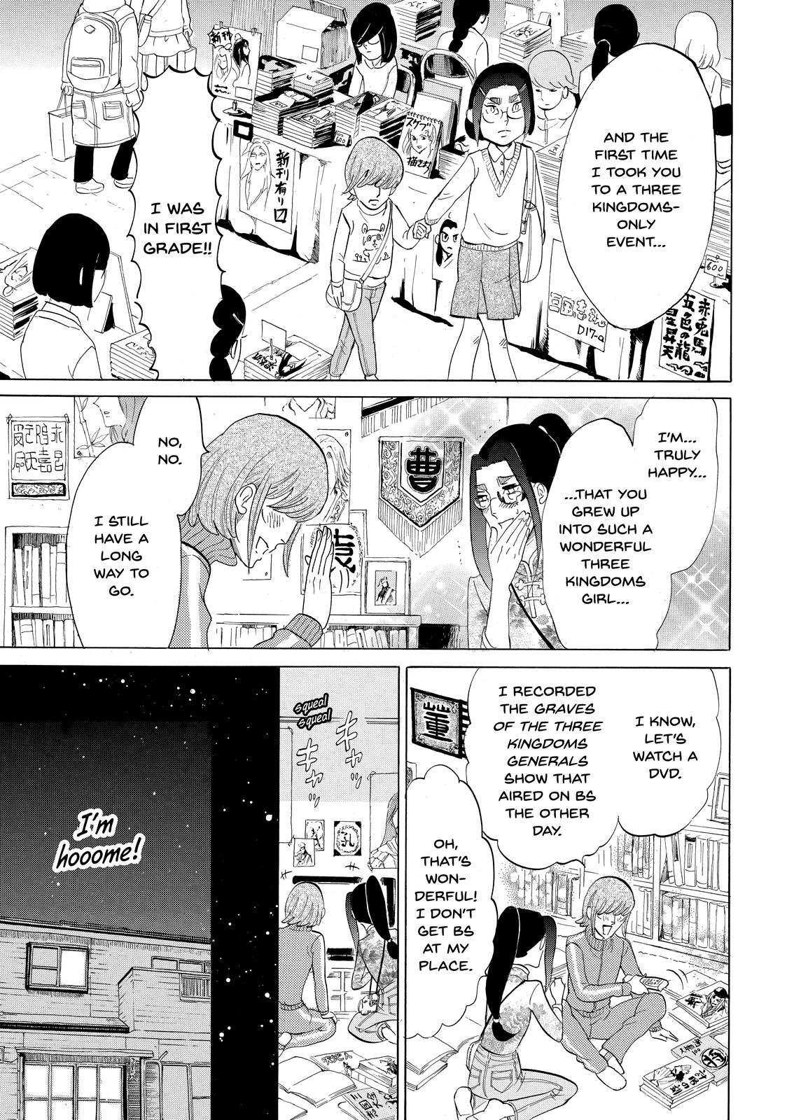 Read Princess Jellyfish EN Manga Online
