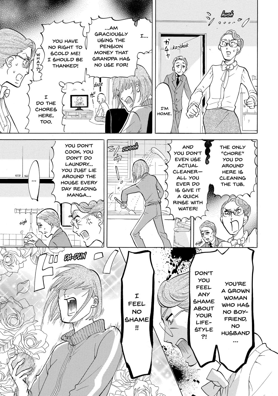 Read Princess Jellyfish EN Manga Online