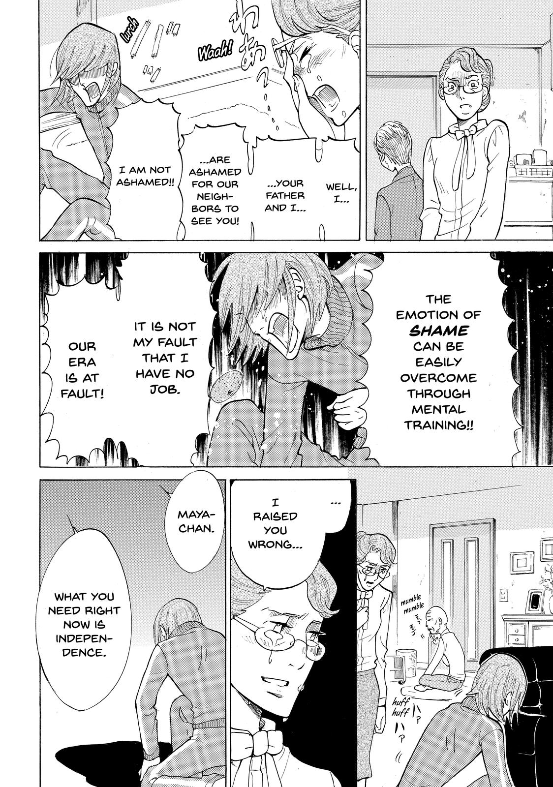 Read Princess Jellyfish EN Manga Online