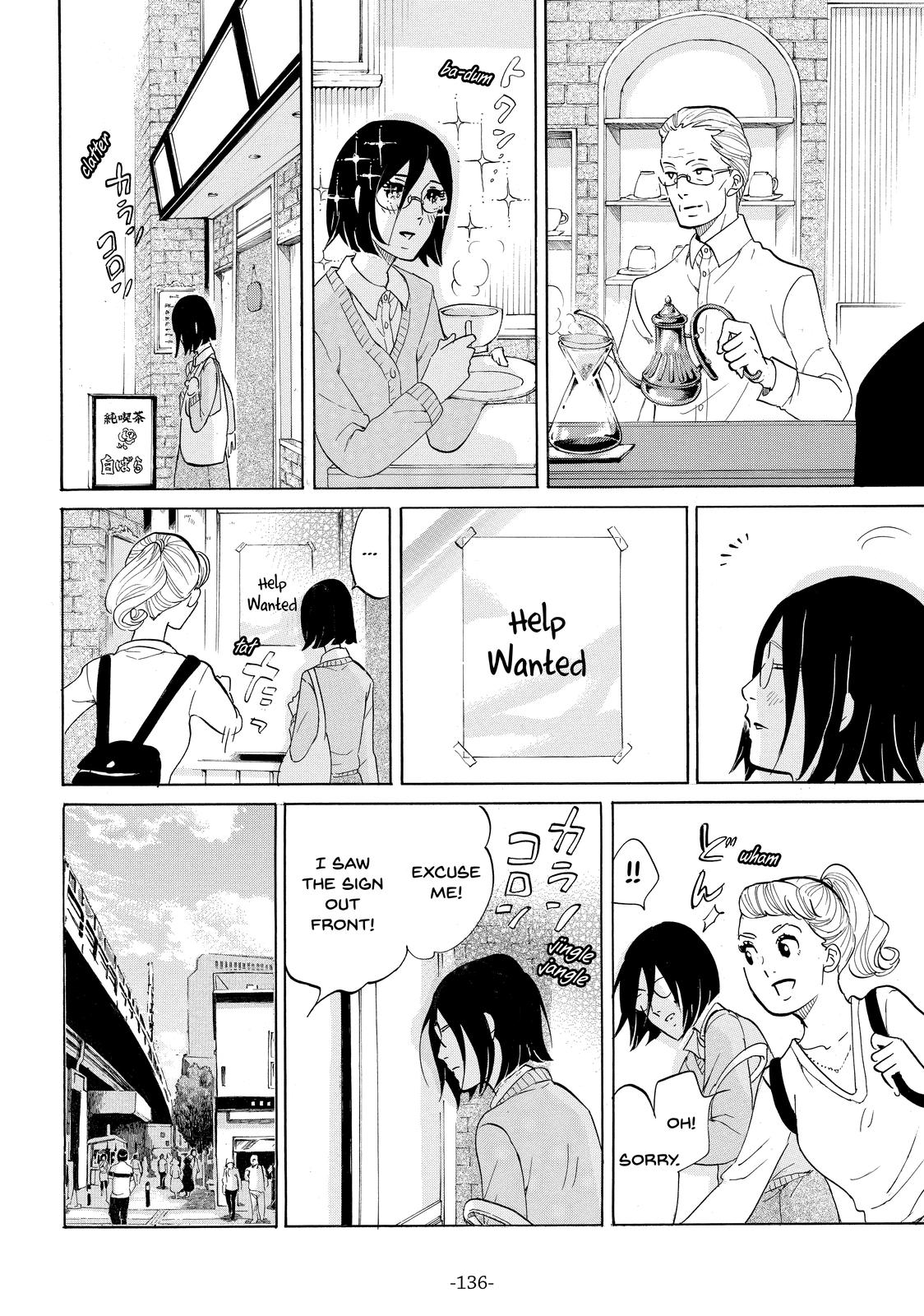 Read Princess Jellyfish EN Manga Online
