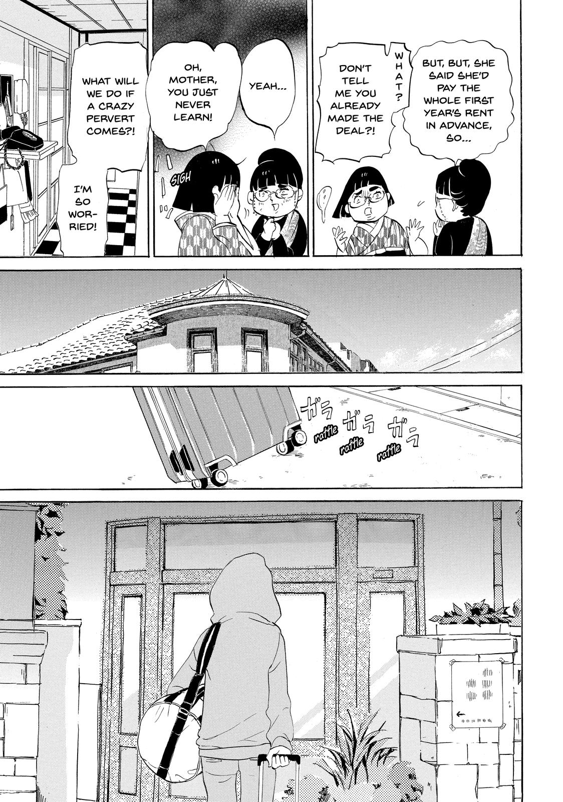 Read Princess Jellyfish EN Manga Online