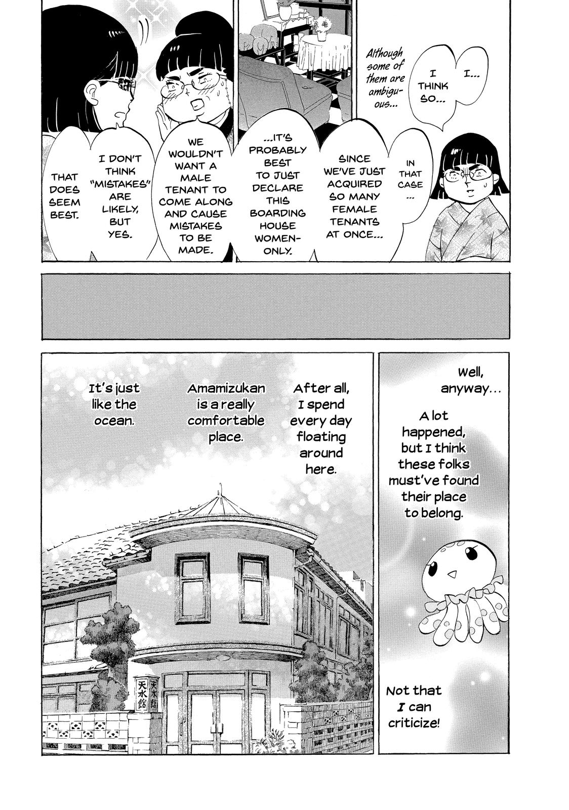 Read Princess Jellyfish EN Manga Online