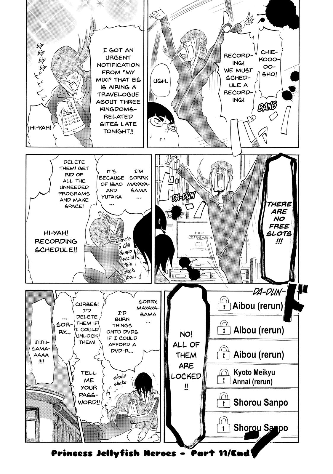 Read Princess Jellyfish EN Manga Online