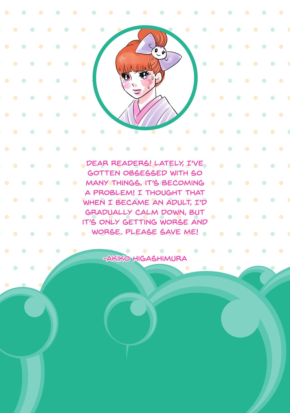 Read Princess Jellyfish EN Manga Online