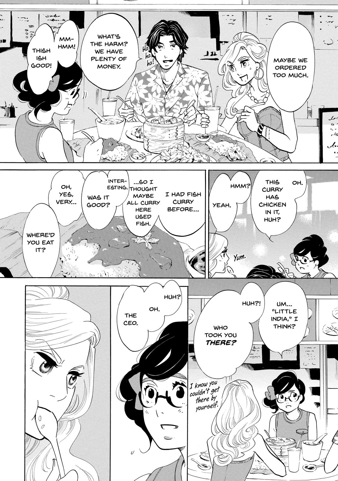 Read Princess Jellyfish EN Manga Online