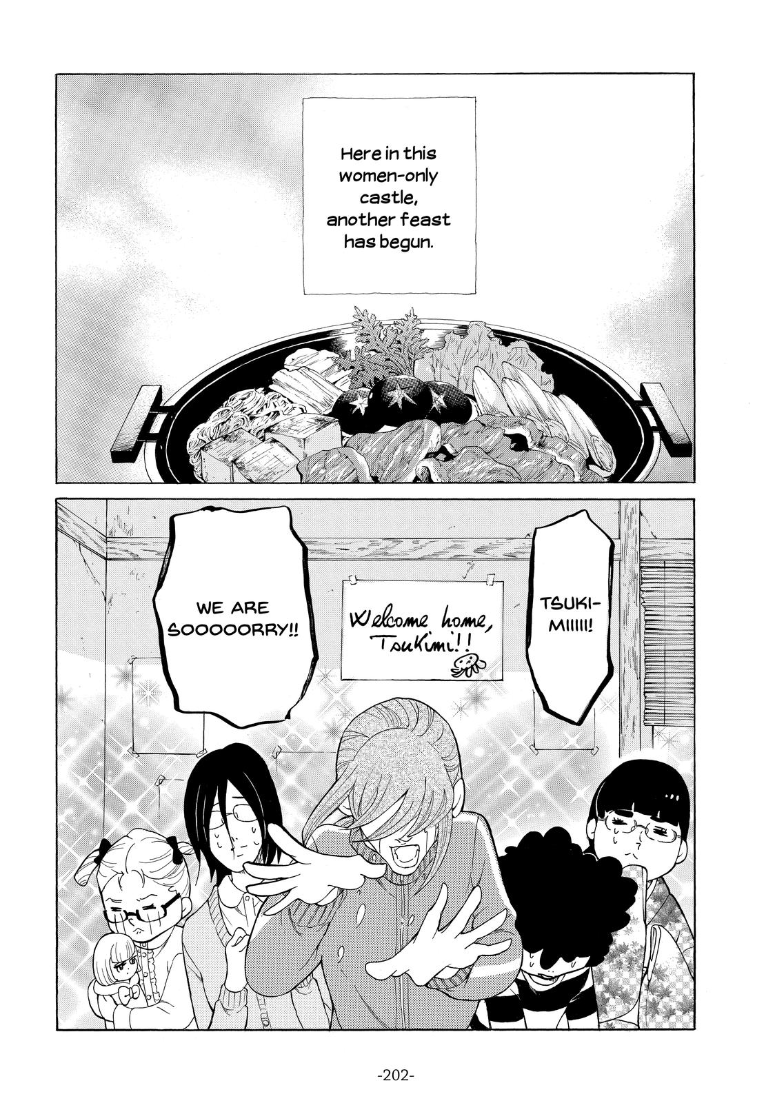 Read Princess Jellyfish EN Manga Online