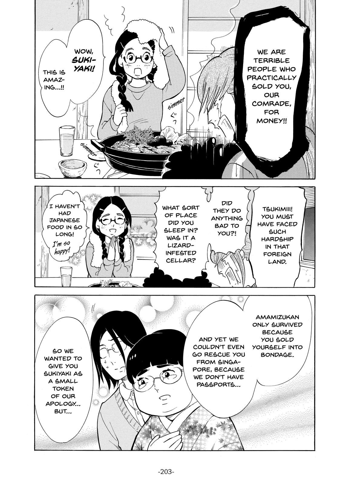 Read Princess Jellyfish EN Manga Online