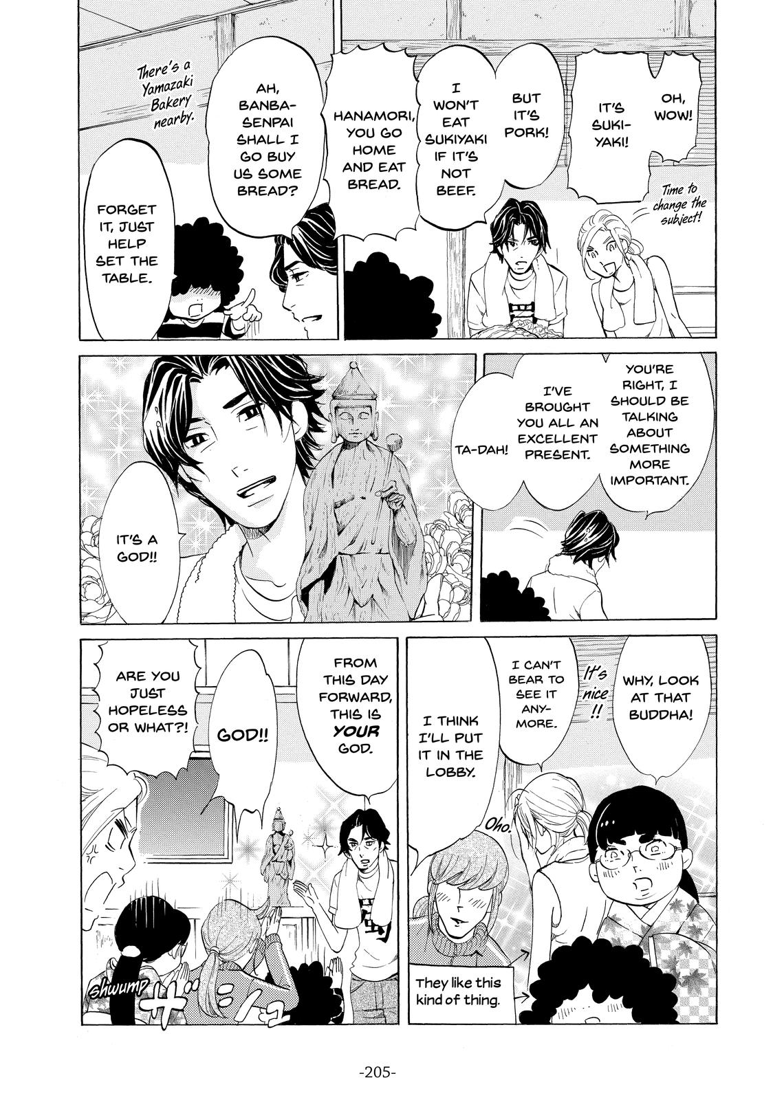 Read Princess Jellyfish EN Manga Online