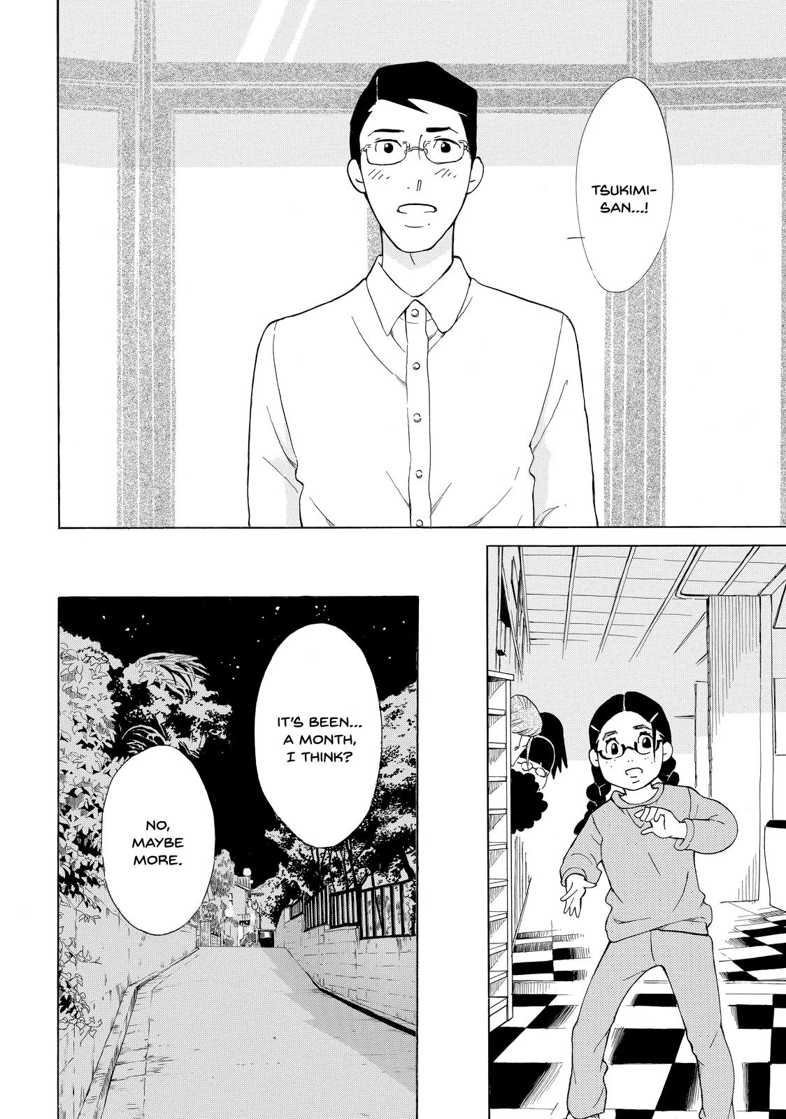 Read Princess Jellyfish EN Manga Online