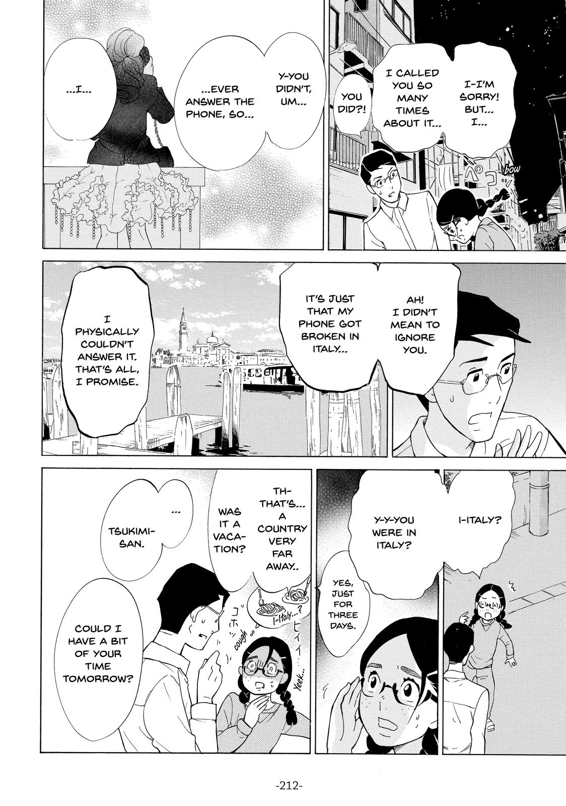 Read Princess Jellyfish EN Manga Online