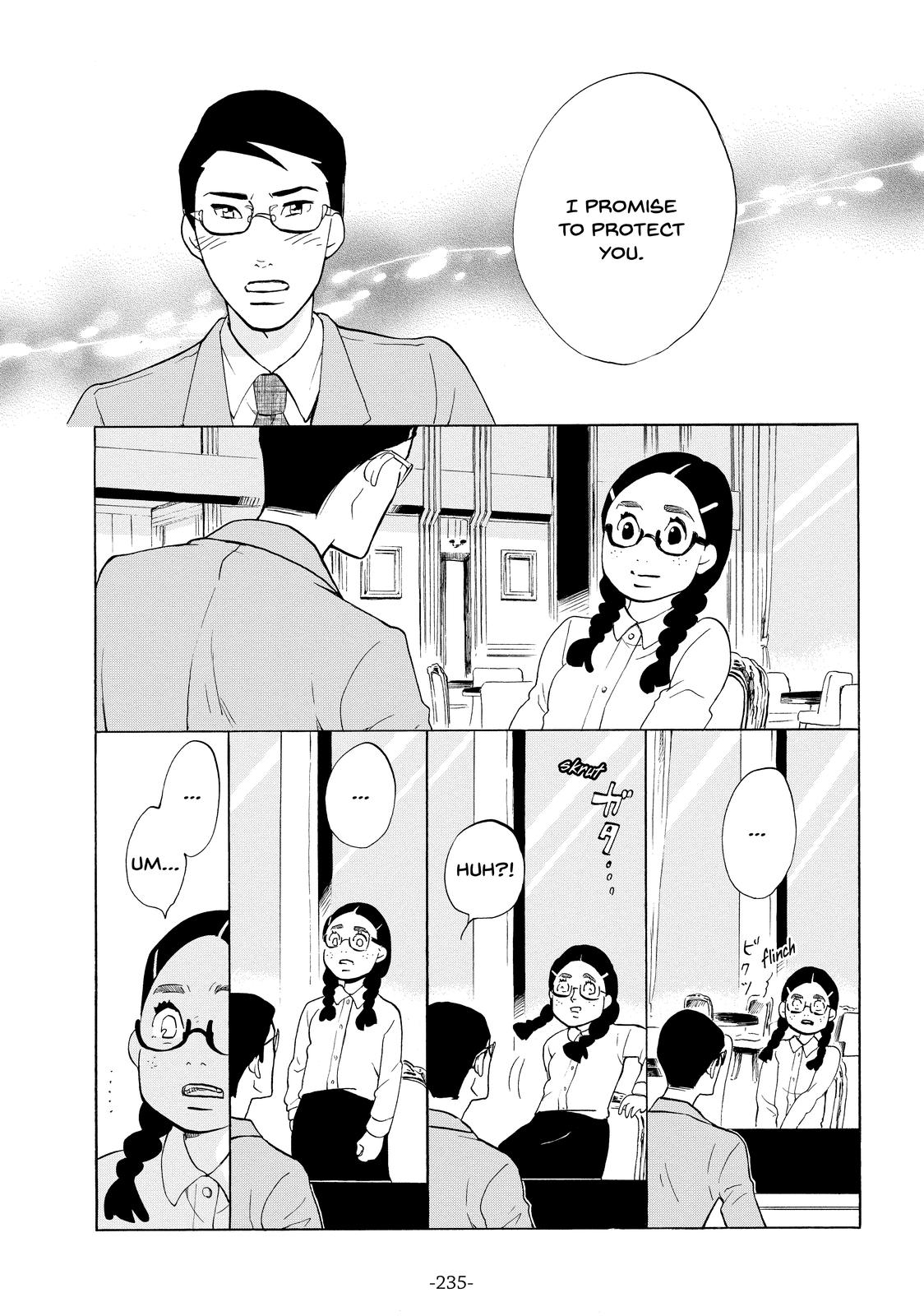 Read Princess Jellyfish EN Manga Online